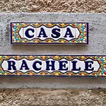 Casa Rachele - Con Posto Auto Privato A 300 M *