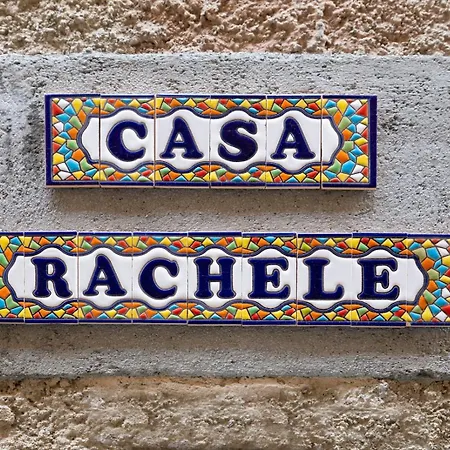 Casa Rachele - Con Posto Auto Privato A 300 M *